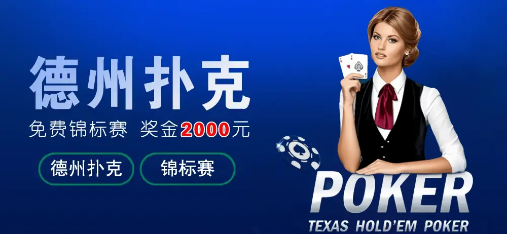 KK8电脑版登陆入口